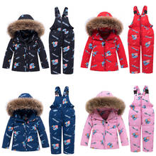 -30 Degree Winter Warm Down Jacket Children Clothing Sets Toddler Boys Down Coats + Overalls Kids Snowsuit For Girls 1-5 Years 2024 - buy cheap