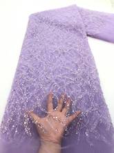 High Grade French Net Lace Fabric with beads SYJ-168689 for Nigerian Wedding Dress 2024 - buy cheap