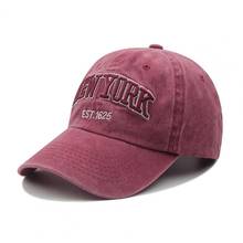 Sombreros de visera con letras para hombre y mujer, gorra de béisbol perforada de estilo Retro, informal, deportiva, para exteriores, primavera y verano 2024 - compra barato