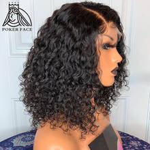 Deep Curly Lace Front Human Hair Wigs 13x4 Lace Frontal Wigs With Baby Hair Short Bob Lace Frontal Wig 180 Density Wig Deep Wave 2024 - buy cheap