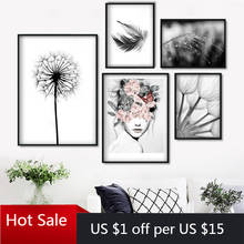 Home Decorative Prints Canvas Painting Reed Dandelion Feather Girl Wall Art Pictures For Modern Poster Aesthetic Room Decorative 2024 - buy cheap