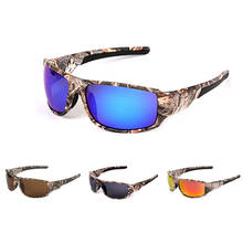 Óculos camuflado com lentes polarizadas para homens e mulheres, óculos de sol para ciclismo, caminhadas, ao ar livre, esportivo, à prova de vento, para pilotar 2024 - compre barato