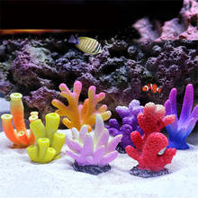 Красочный аквариум, украшение из смолы, коралл, Мини Искусственный коралловый риф, орнамент для аквариума, задний план, декор в стиле рок-акуарио 2024 - купить недорого
