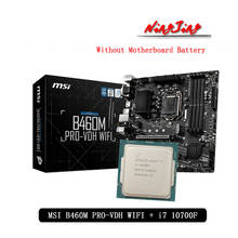 Intel Core i7 10700F CPU + MSI B460M PRO VDH WIFI Motherboard Suit No integrated graphics card LGA 1200 New but without cooler 2024 - buy cheap