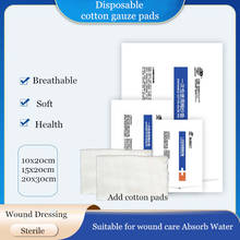 2Pcs/Bag Medical Sterile Degreased Cotton Gauze Pads Add Cotton Sheet Wound Care Disposable Wound Dressing First Aid Gauze 2024 - buy cheap