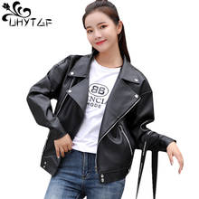 UHYTGF Women's leather jacket High quality PU leather spring autumn jacket female elegant Student short coat plus size tops 312 2024 - buy cheap