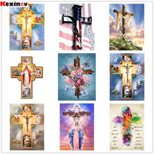 Kexinzu Full Square/Round Drill 5D DIY Diamond Painting Cross Stitch "Religious Jesus" Embroidery 5D Home Decor Gift 2024 - buy cheap