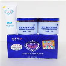 Free shipping Jiaoli Miraculous cream Day Cream+Night Cream 2024 - buy cheap