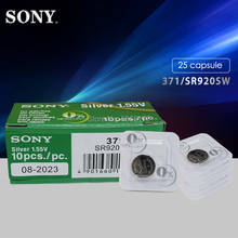 Paquete de pilas de botón para reloj Sony AG6, accesorios de reparación, SR920, SR920SW, 371, 1,55 V, 25 uds. 2024 - compra barato