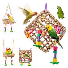 1PC Bird Parrot Straw Hanging Hammock Swing Hanging Cage Mesh Mat Pet Foraging Chewing Toy Climbing Biting Pet Products 2024 - buy cheap