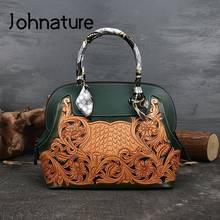 Johnature 2021 New Senior Handmade Leather Carving Luxury Women Handbag Vintage First Layer Cowhide Embossed Female Bag 2024 - buy cheap