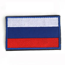 Bordado de bandera rusa, insignia de vestido militar táctico, brazalete con personalidad rusa, Logo de 8x5cm 2024 - compra barato