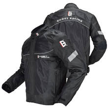 Jaqueta de motocicleta, à prova de vento, equipamento de proteção, armadura, roupa de moto, roupa de corrida, fora da estrada, inverno 2024 - compre barato