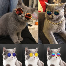 Солнечные очки для домашних животных, кошачьи очки, очки для щенков, реквизит для фотосессии, товары для домашних животных, аксессуары для кошек, рождественские подарки 2024 - купить недорого