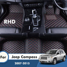Tapetes automotivos, carpetes com almofada para assoalho de automóveis jeep compass 2015, 2014, 2013, 2012, 2011, 2010, 2009, 2008 2024 - compre barato