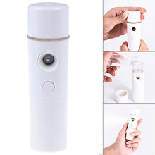 15ml Mini Mist Sprayer Facial Body Nebulizer Steamer Moisturizing Skin Care Portable Face Spray Beauty Instruments 2024 - buy cheap