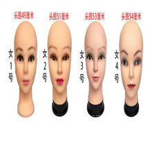 4style 1pc female model dummy bracket fake Hat Scarf head mannequin simulation wear wig props display Insertable needle A545 2024 - buy cheap