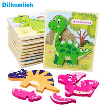 New Colorful Dinosaur 3D Puzzle Wooden Toy Puzzles for Kids Wood Jigsaw Board Baby Educational Learning Toys for Children Gift 2024 - buy cheap