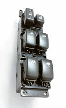 Power Door Window Motor Lift Control Switch For KIA ASSY Rio 935701G212 Black Left Driver Car Front Keyswitch Key Button Knob 2024 - buy cheap