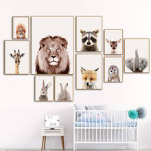 Nordic  Style Zoo  Animal Lion Giraffe  Canvas Painting Wall Art Canvas Poster Print Picture Kids Bedroom Decoration 2024 - buy cheap