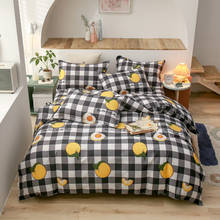 Cartoon Yellow Peach Pattern Bedding Sets,210x210 Duvet Cover Set With Pillowcase ，175x220 Quilt Cover , 2021 2024 - buy cheap