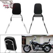 Respaldo de pasajero de motocicleta Sissy Bar, portaequipajes para Yamaha Dragstar v-star XVS 400 650 XVS400 XVS650 Classic 1998-2014 2024 - compra barato