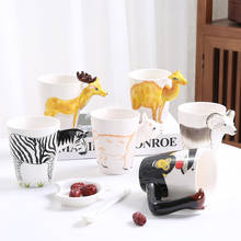 Desenhos animados escritório caneca cerâmica café leite acessórios para bebidas 3d forma animal pintado à mão girafa macaco vaca panda presentes de aniversário 2024 - compre barato