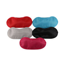 10PCS Sleeping Aid Eye Masks Travel Relax Eye Cover Sleep Mask Unisex Fashion Portable Eyepatch Elastic Bandage Blindfold 1PCS 2024 - buy cheap