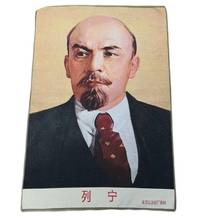 Pintura colgante de seda China antigua, Thangka, Lenin, 60x90m 2024 - compra barato
