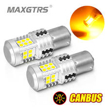Canbus-bombillas LED para coche, luz de marcha atrás, señal de giro, sin errores, S25, 1156, BA15S, P21W, T25, 3157, T20, 7440, W21W, 2 uds. 2024 - compra barato