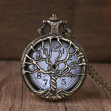 Hollow Retro Quartz Pocket Watch Necklace Chain Bronze Big Tree Carving Design Pendant Clock Fashion Fob Pocket Watch 2024 - buy cheap