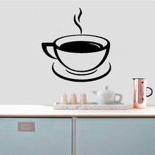 NEW Coffee Self Adhesive Vinyl Waterproof Wall Art Decal vinyl Stickers Bedroom Nursery Decoration 2024 - buy cheap