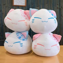 40cm Kawaii Cherry Blossoms Cat Plush Soft Pillow Cute Stuffed Animal Toys Doll Toys for Kids Girls Valentines Birthday Gift 2024 - buy cheap