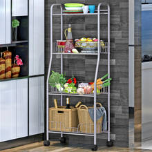 Multifunctional 4-layer Shelf bathroom organizer Stainless steel kitchen organizer Floor type home gadgets Shelf 2024 - buy cheap