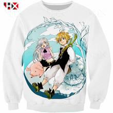 HX Newest Anime Nanatsu No Taizai The Seven Deadly Sins Dragon Personality 3D Print Harajuku Sweatshirt Hoodie Unisex Tops HX269 2024 - buy cheap