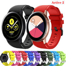 Ремешок для часов Galaxy watch, 46 мм, для samsung gear S3, Frontier, active 2, 42 мм, 20/22 мм, huawei watch gt 2 2024 - купить недорого