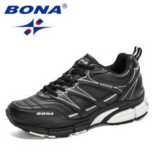 Кроссовки мужские BONA 2021, Нескользящие, спортивная обувь для бега, тренировок, Повседневная прогулочная теннисная обувь 2024 - купить недорого