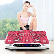 Vibration Fitness Massager 8 Intelligent Mode Electric Vibrating Slimming Belt Vibration Fat Burning Slim Shaking Machine MR1511 2024 - buy cheap