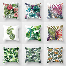 Tropical Plants Cushion Cover Polyester Green Leaves Decorative Pillowcase Tropical Plant Throw Pillow Case Cushion Cover 2024 - buy cheap