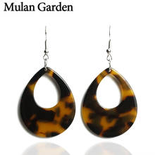 M&G Water Drop Hollow Leopard Earrings Acrylic for Women Fashion Dangle Acetate Resin Statement Earrings Resin Jewelry 2019 Gift 2024 - buy cheap
