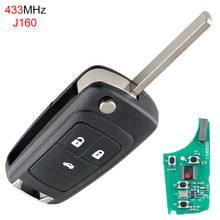 Chave de carro dobrável com 3 botões 433 mhz, chave remota com chip id46 para opel vauxhall insignia astra 2009-2014 2024 - compre barato