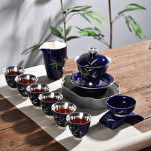 Seiko-TETERA de plata pura 999, juego de té Manual de plata pura de Kung Fu, juego de té de plata, tetera de Ceremonia de té para el hogar 2024 - compra barato