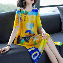 Novo vestido floral de verão estilo nacionais, tamanho grande, vestidos soltos coreanos, camisetas femininas, primavera verão vestido b126 2024 - compre barato