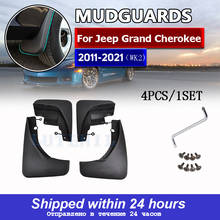 Para jeep grand cherokee wk2 2011-2018 conjunto dianteiro traseiro carro mud flaps mudflaps respingo guardas lama aba mudguards 2012 2013 2014 2015 2024 - compre barato