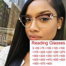 New Sexy Cat Eye Metal Glasses Frame Women Optical Eyewear Brand Designer Vintage Reading Glasses Clear Eyeglasses 0 to +6.0 2024 - buy cheap
