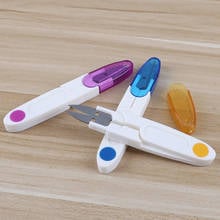 1Pc Random Color Stainless Steel Tailor Scissors Transparent Tape Cover Plastic Handle Household Scissors Needlework Sewing Tool 2024 - buy cheap