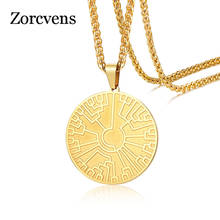 KOtik New Fashion Gold Color Tree Of Life Pendant Necklace Stainless Steel Round Necklace For Women Drop Shipping 2024 - buy cheap