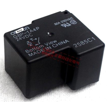 Genuine New original Relays  G8P-1A4P-24VDC G8P-1A4P 24VDC 12v 48v DC 2024 - buy cheap