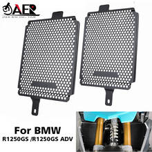 Para bmw r1250gs r1250 gs r 1250 gs adv aventura r1250gsa 2019 2020 2021 grade de radiador guarda protetor grill capa proteção 2024 - compre barato