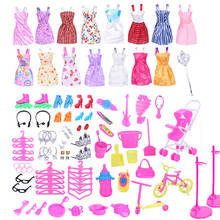 Mezcla de accesorios para muñecas, 15 Uds., moda hecha a mano, conjunto de vestido, muebles, juguete para juego de imitación, perchas, sofá, zapatos, estante para muñecas 2024 - compra barato